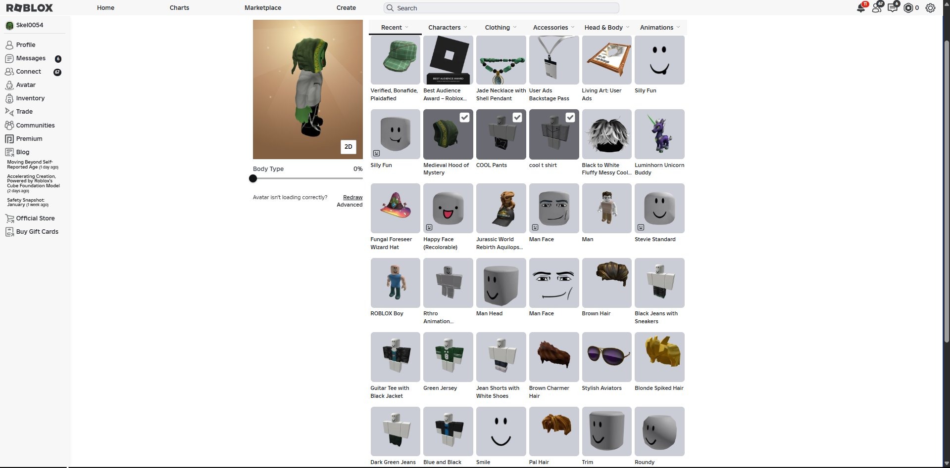 offer preview