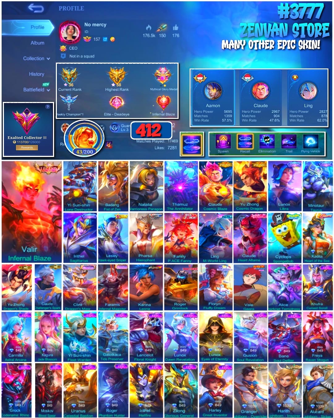 offer preview