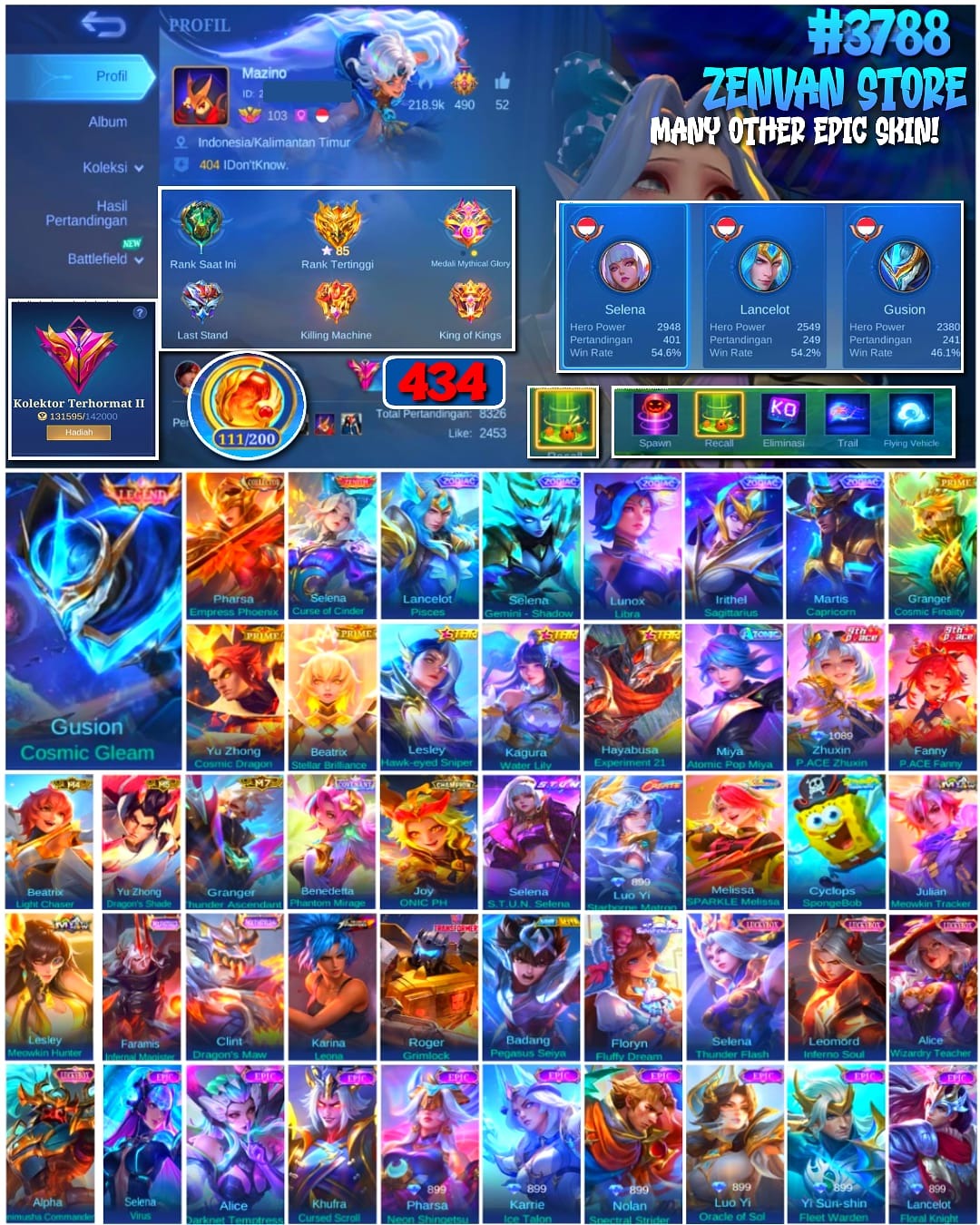 offer preview