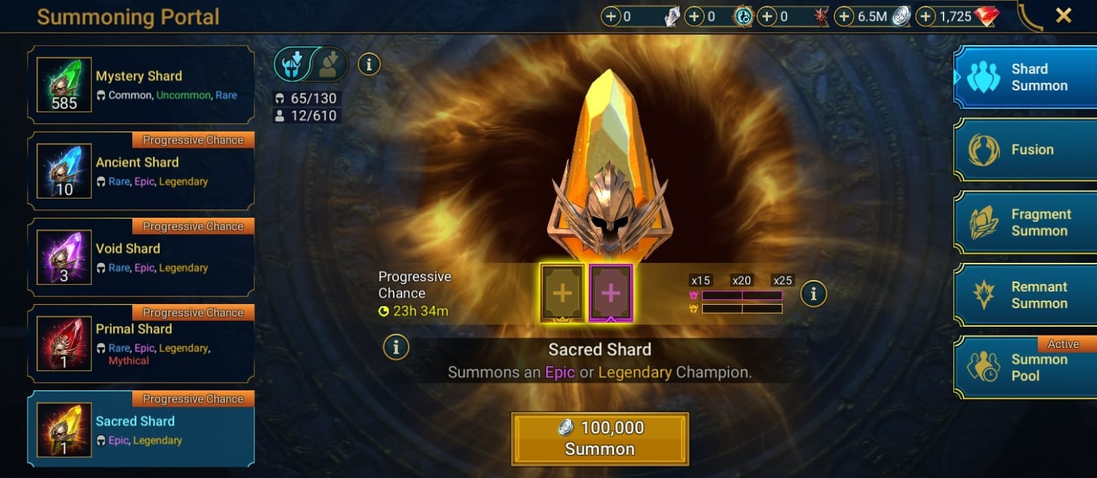 offer