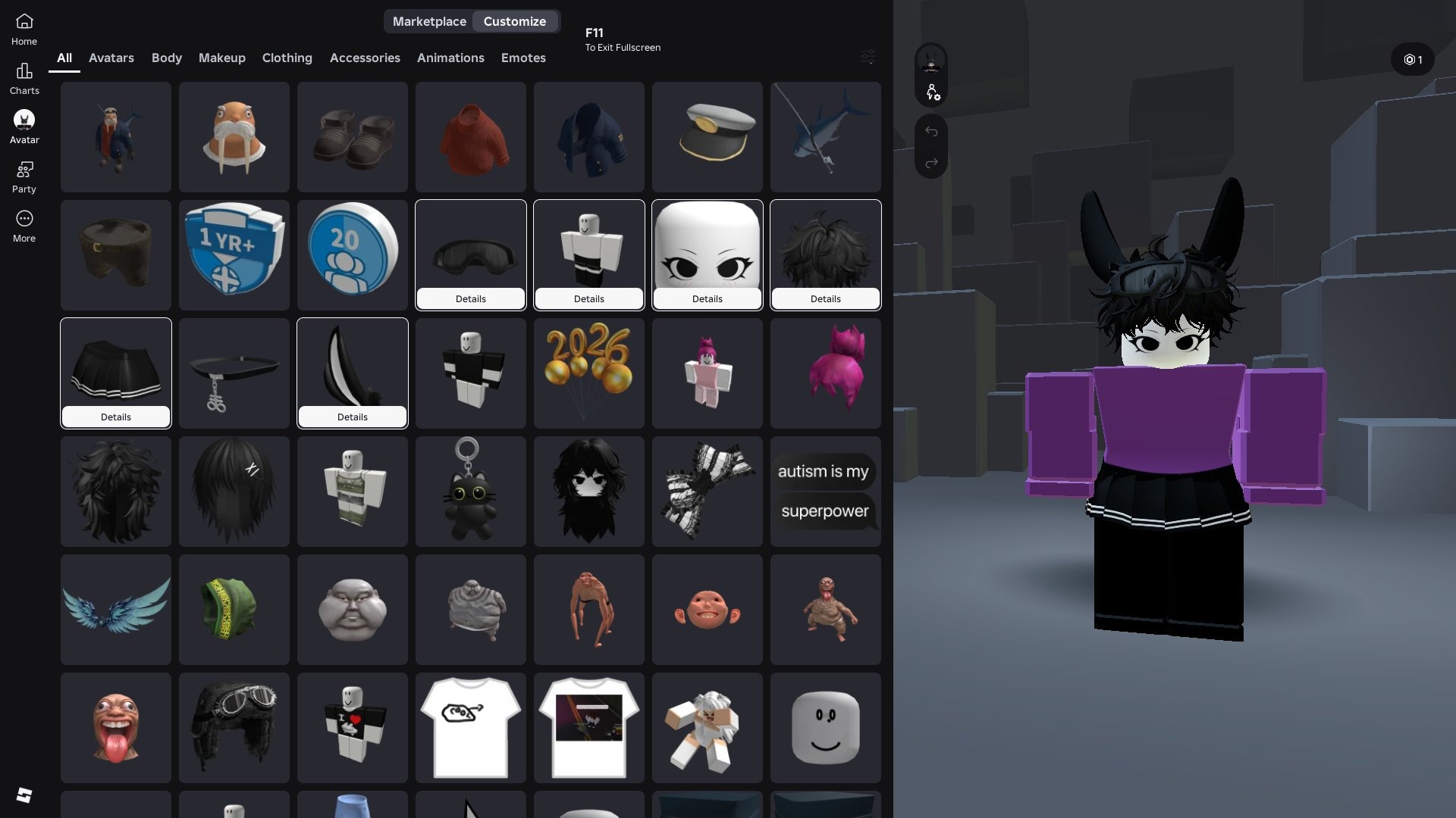 offer preview