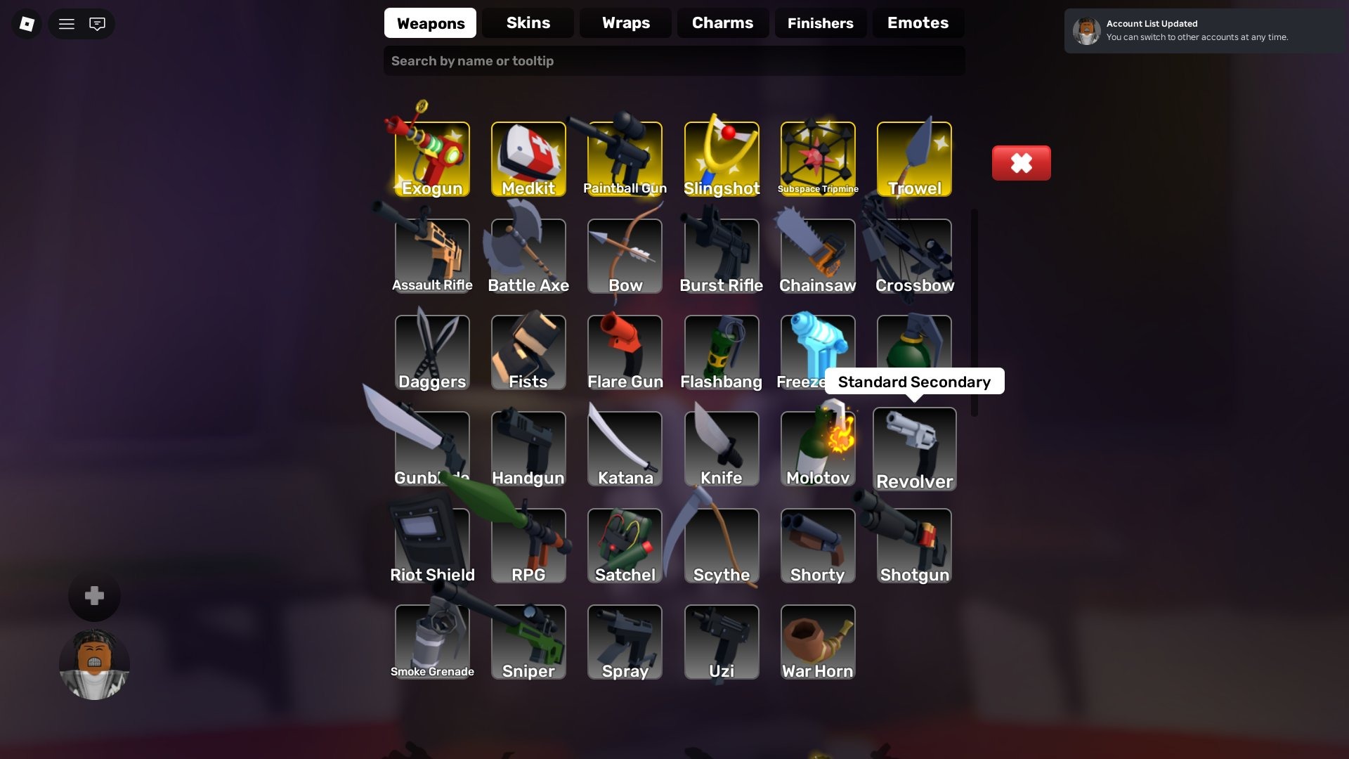 offer preview