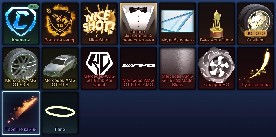 offer preview