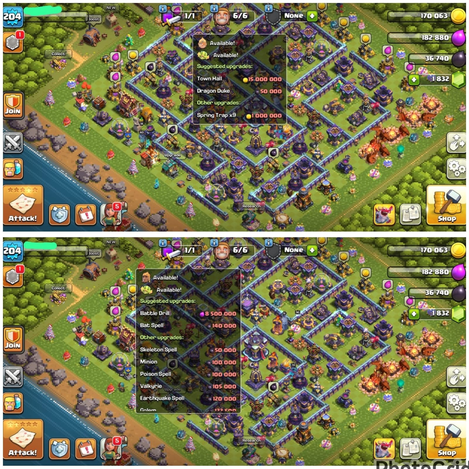 offer preview