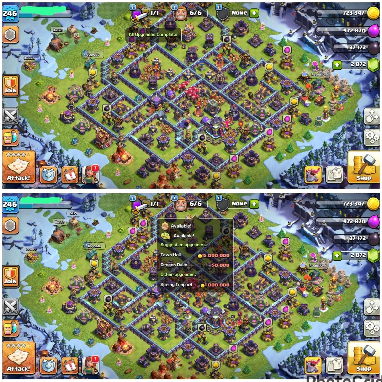 offer preview