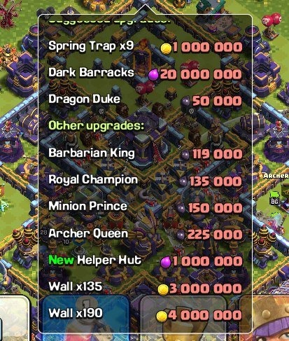 offer