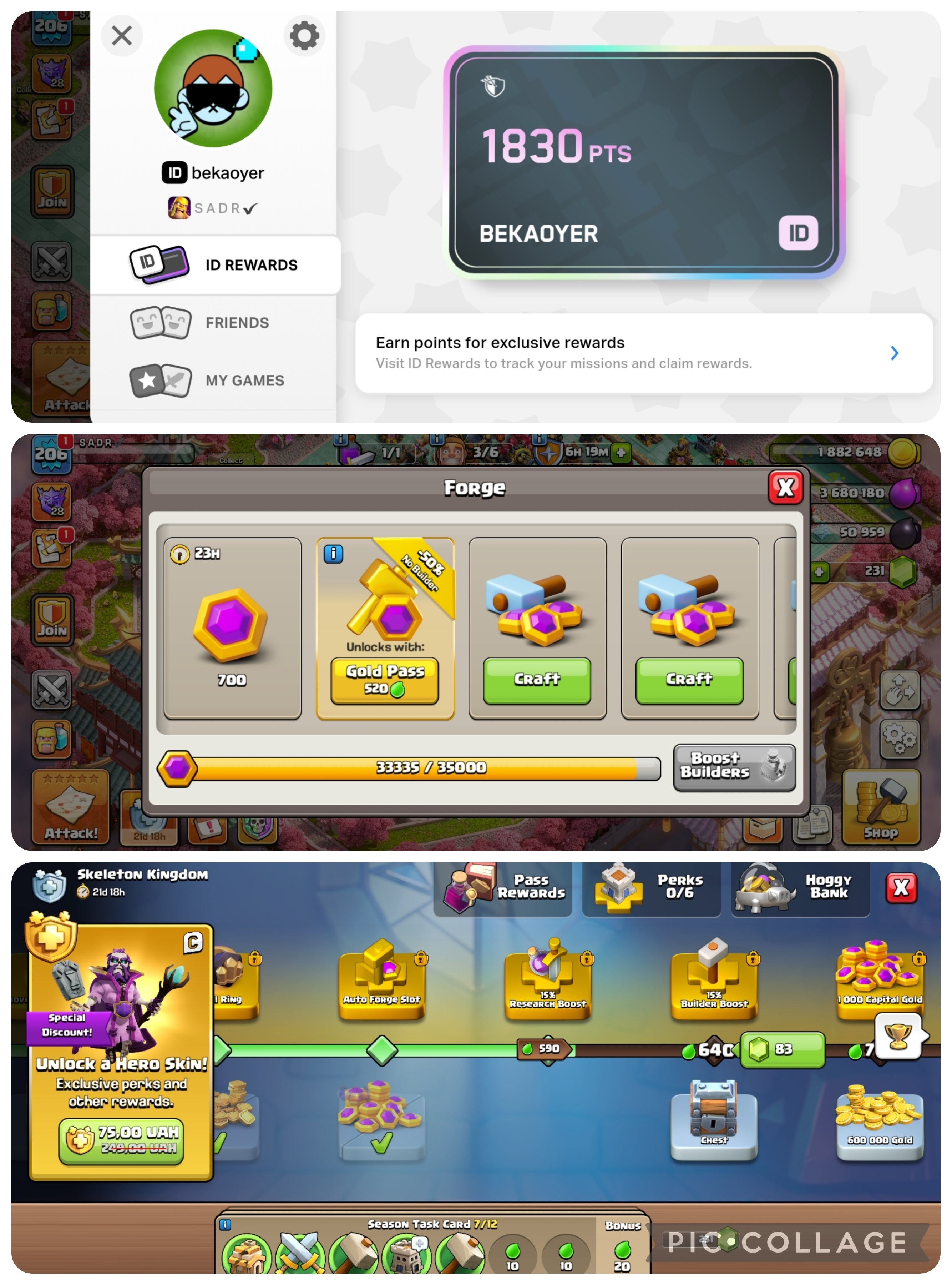 offer