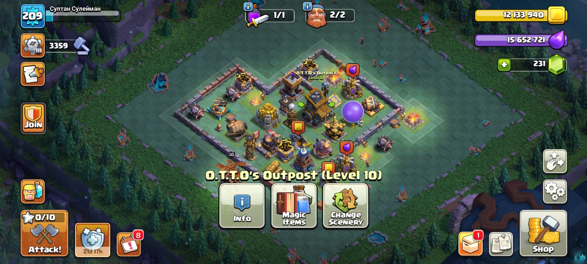 offer