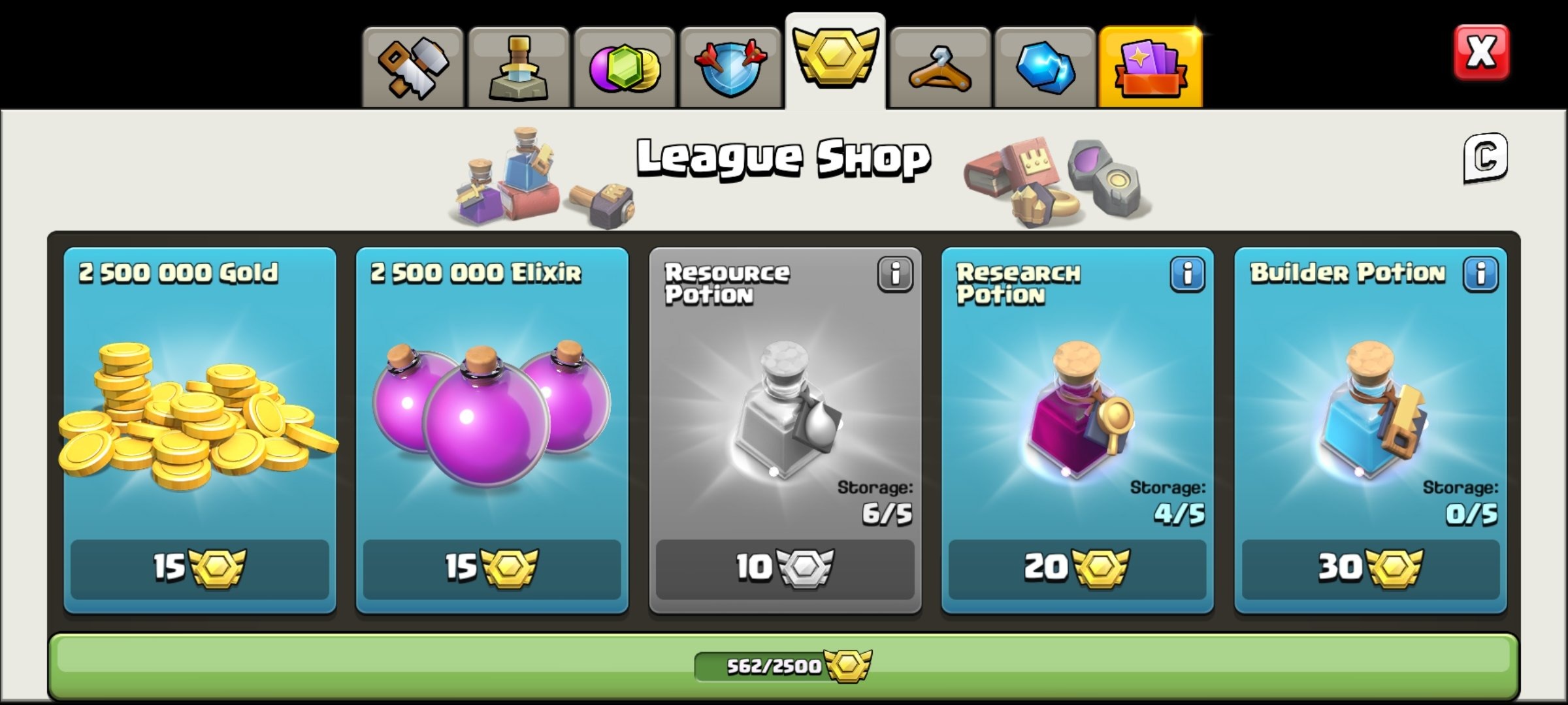 offer