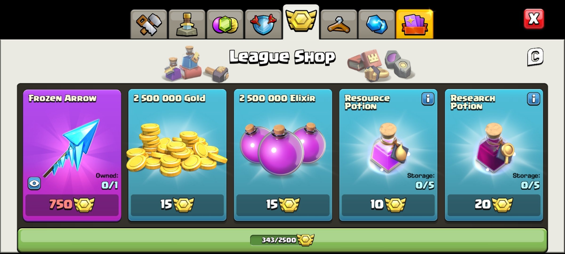 offer