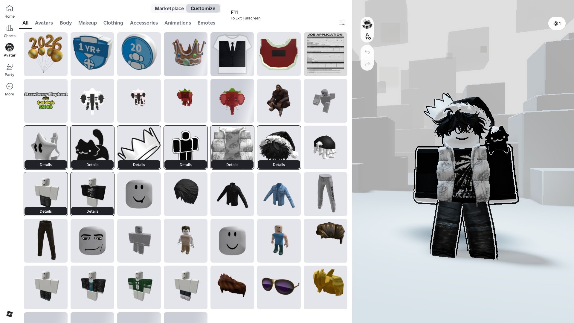offer preview