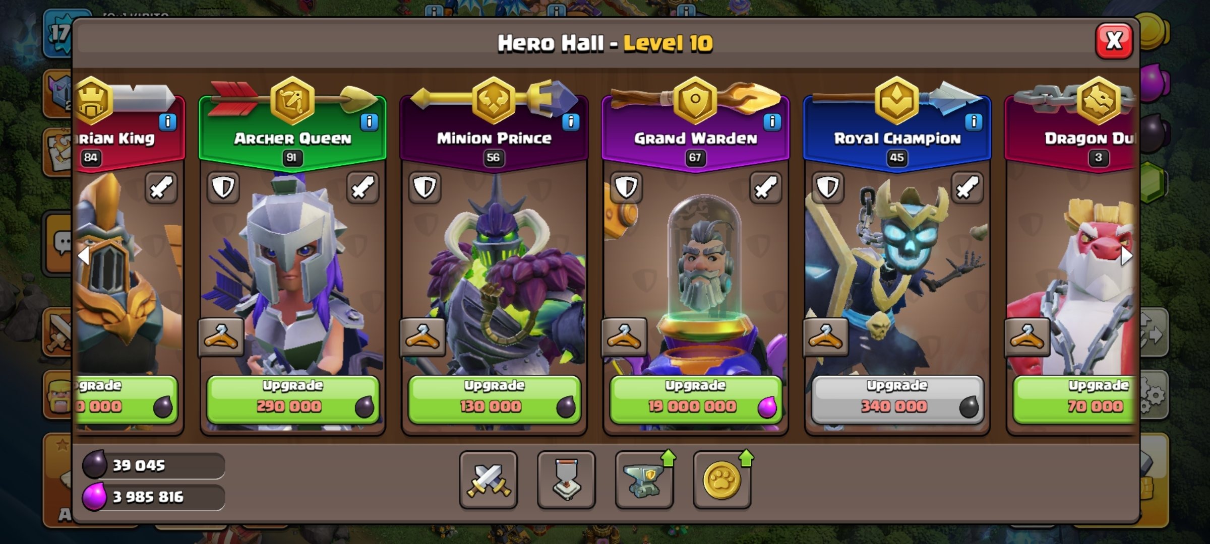 offer