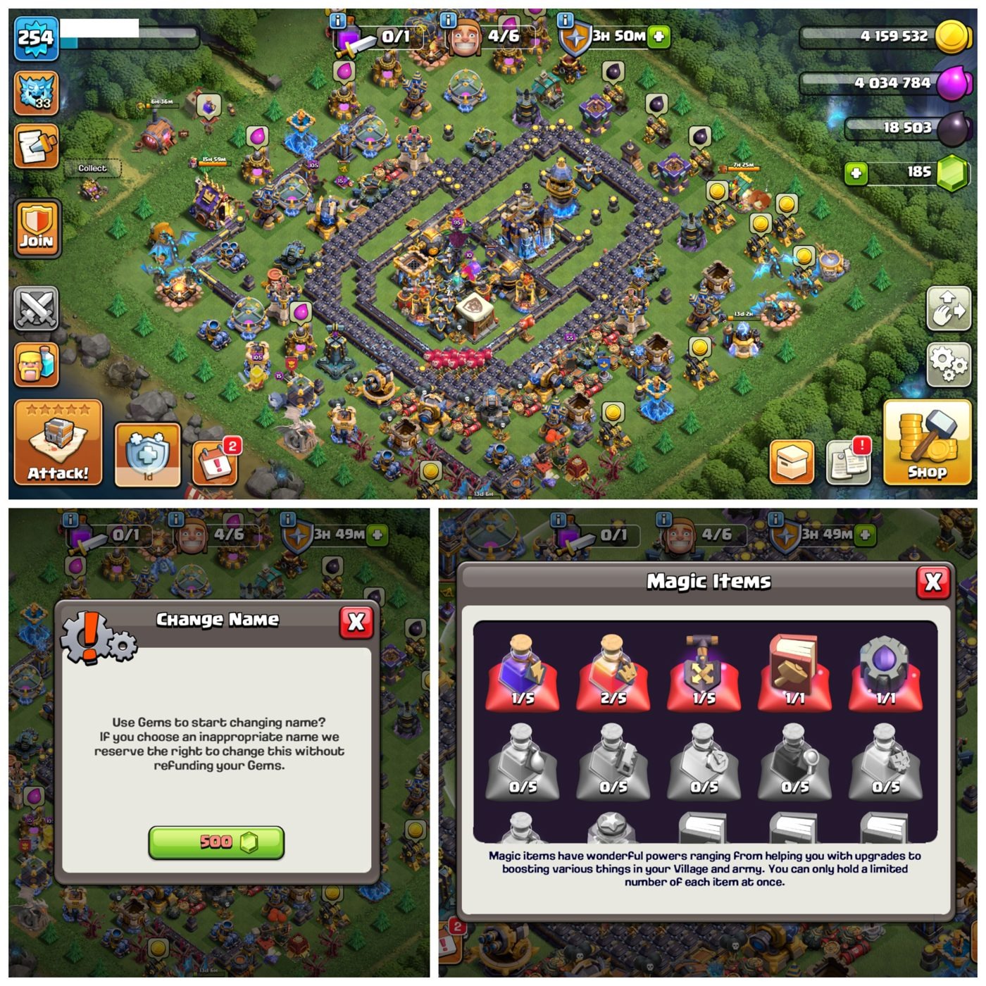 offer preview