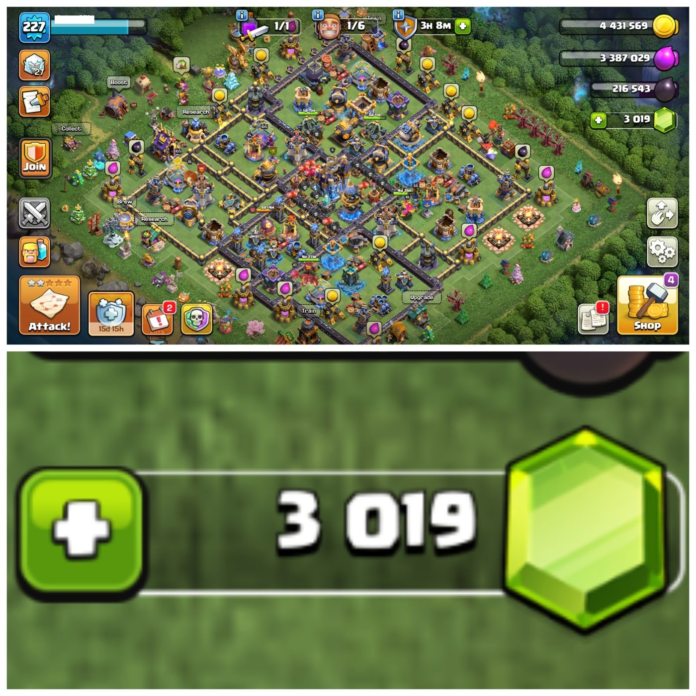 offer preview
