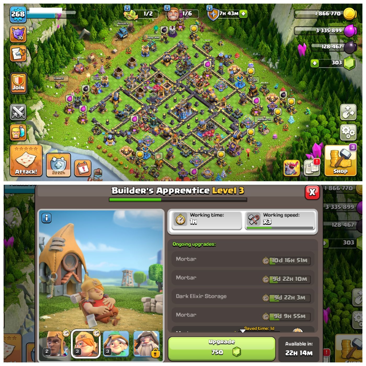 offer preview