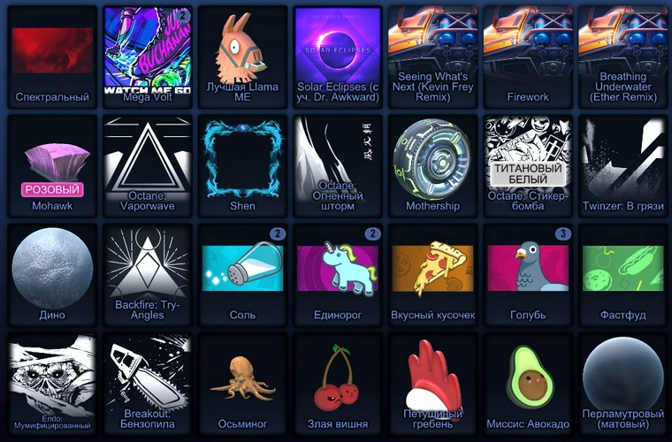 offer preview