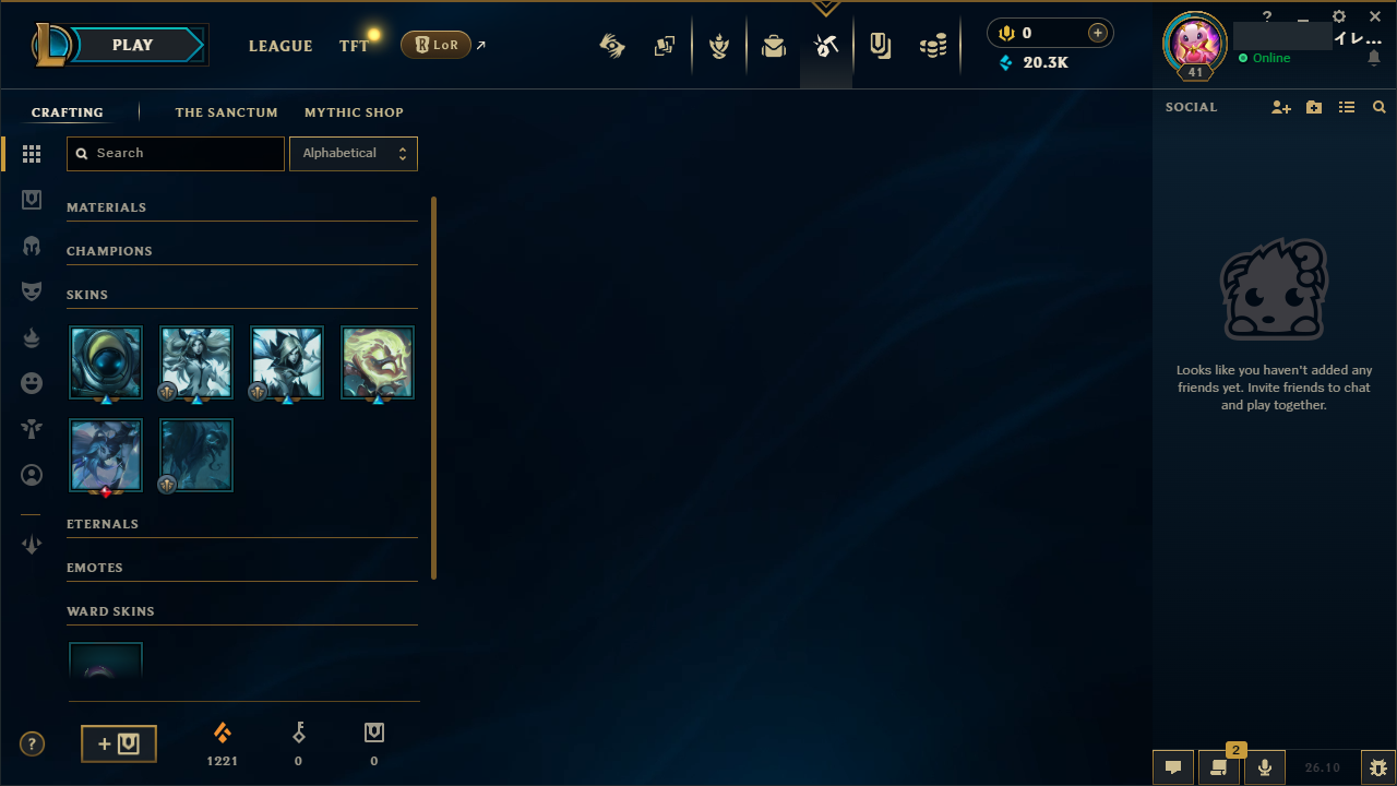 offer