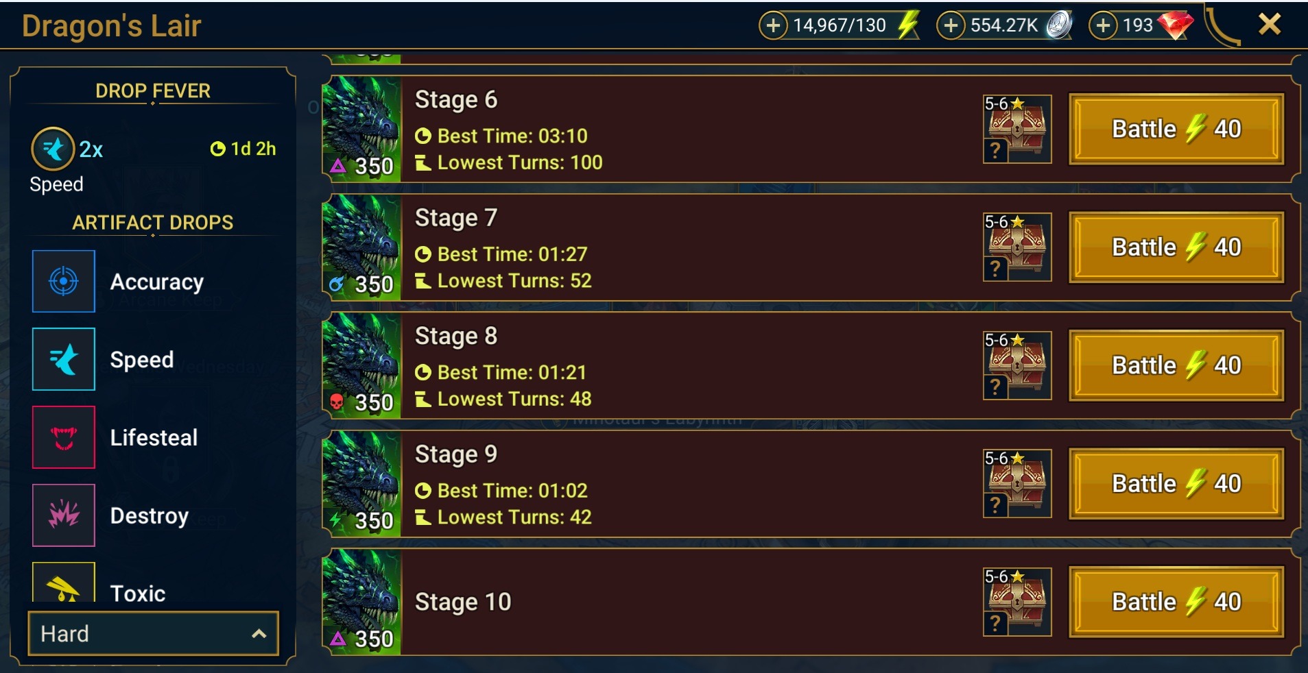 offer