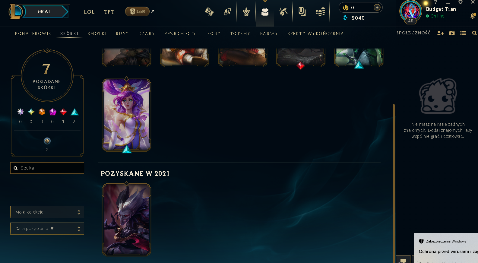 offer