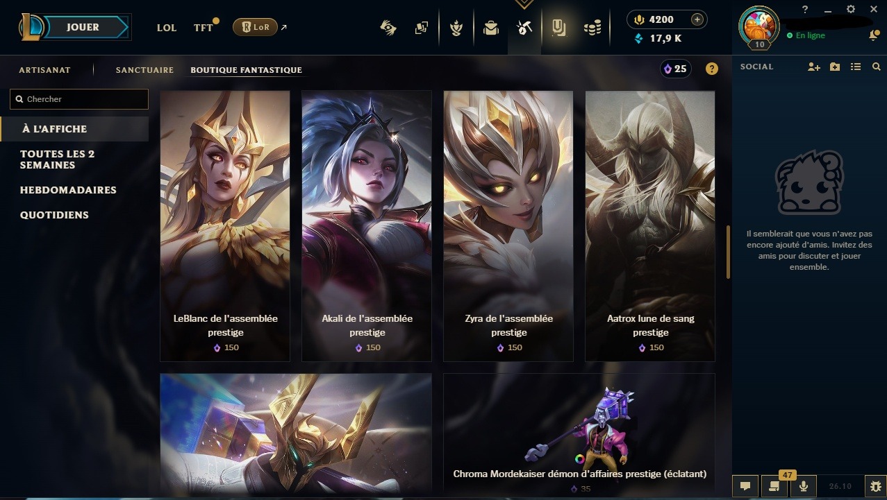 offer preview
