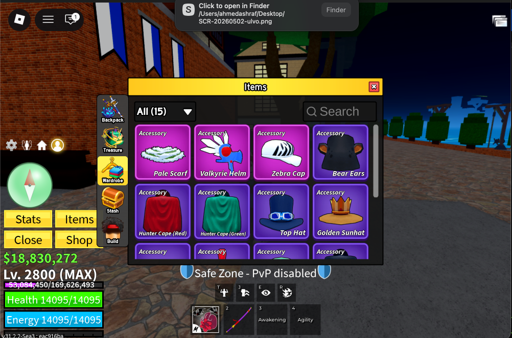 offer
