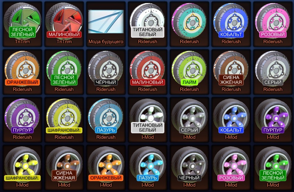 offer preview