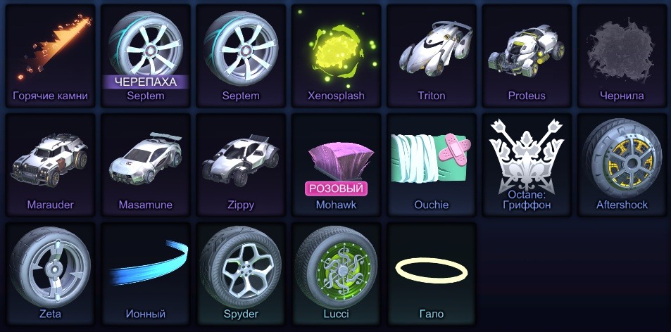 offer preview