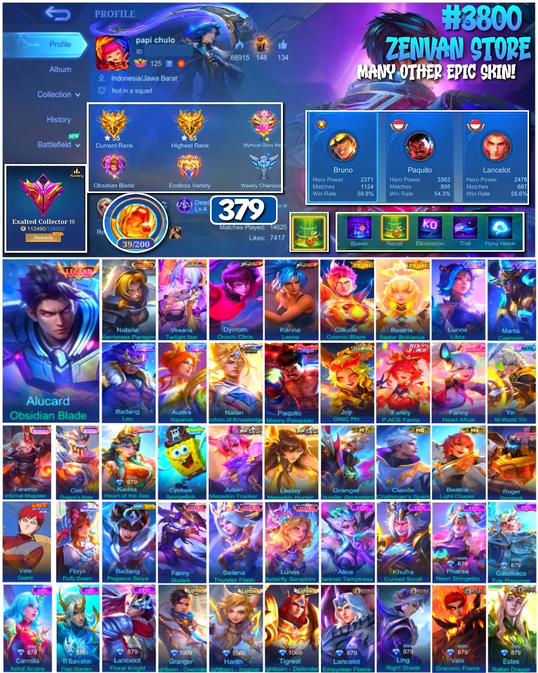 offer preview