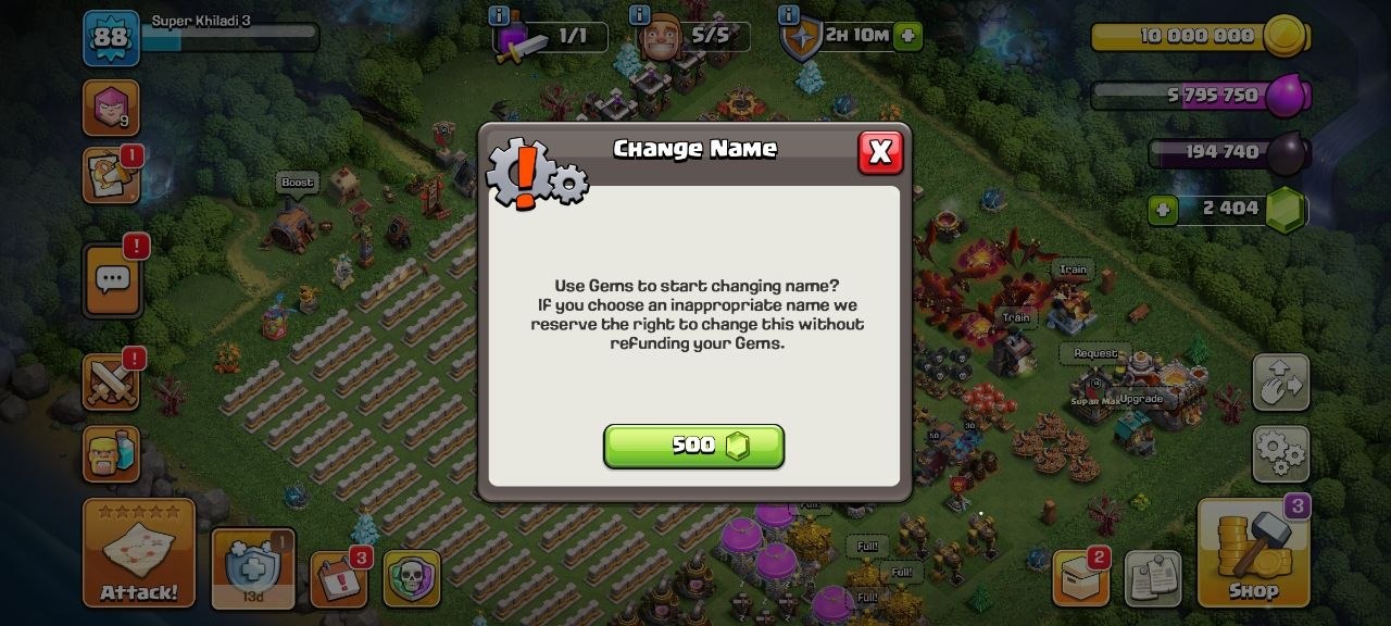 offer