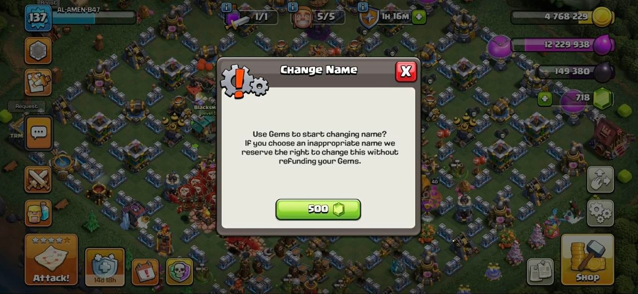 offer