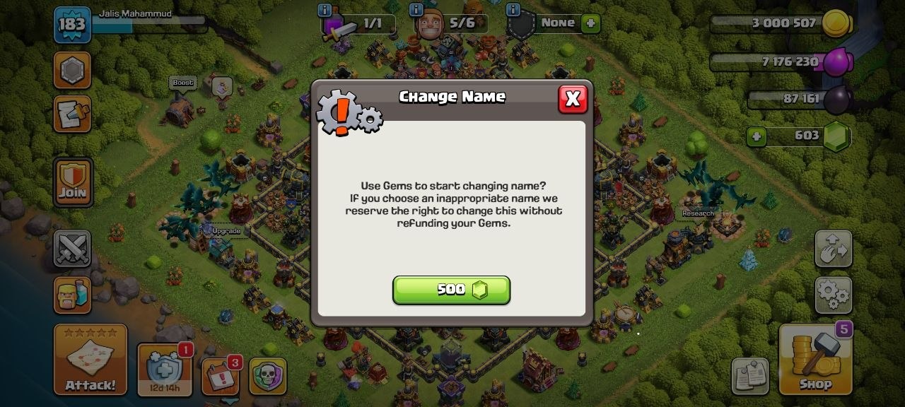 offer