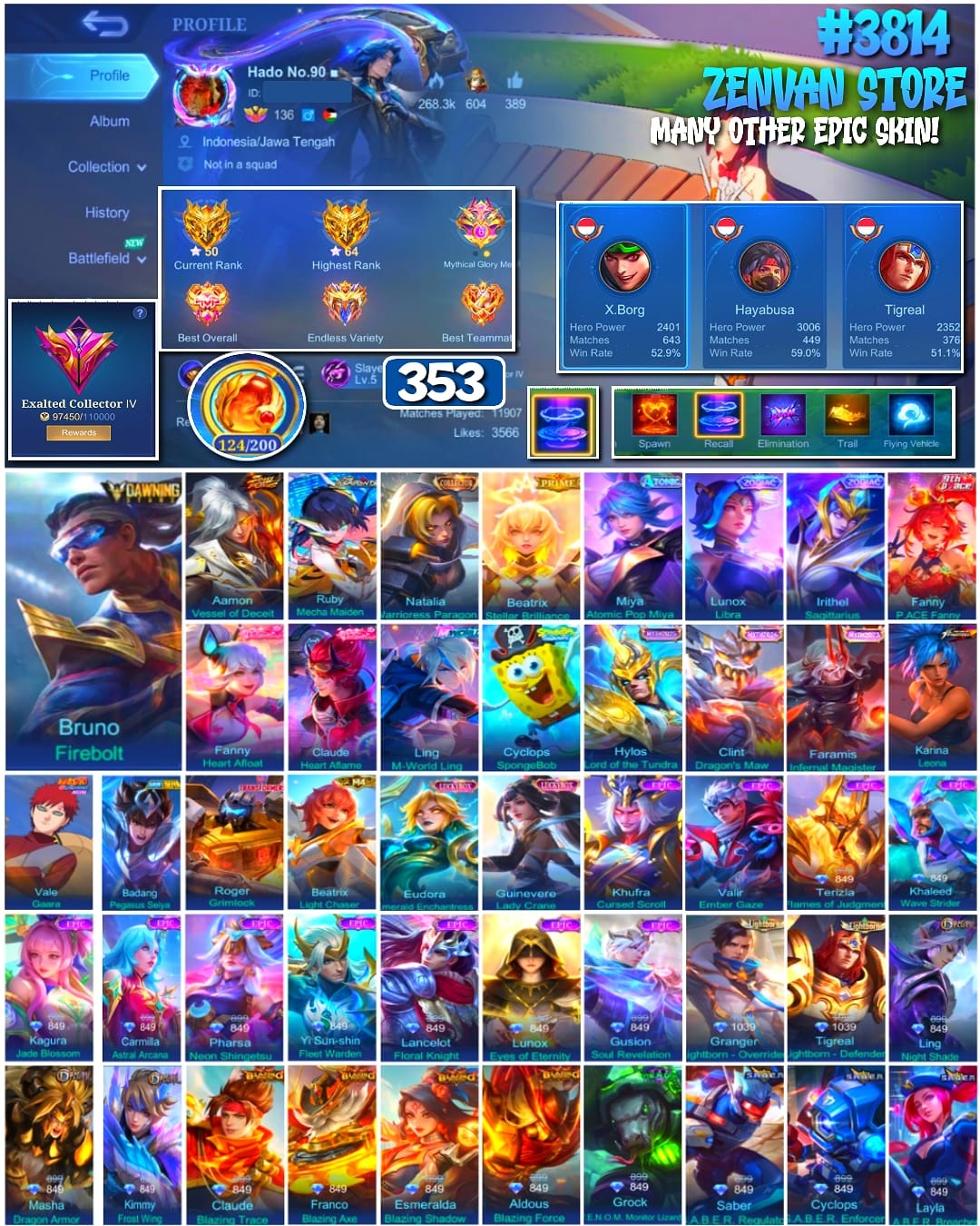 offer preview