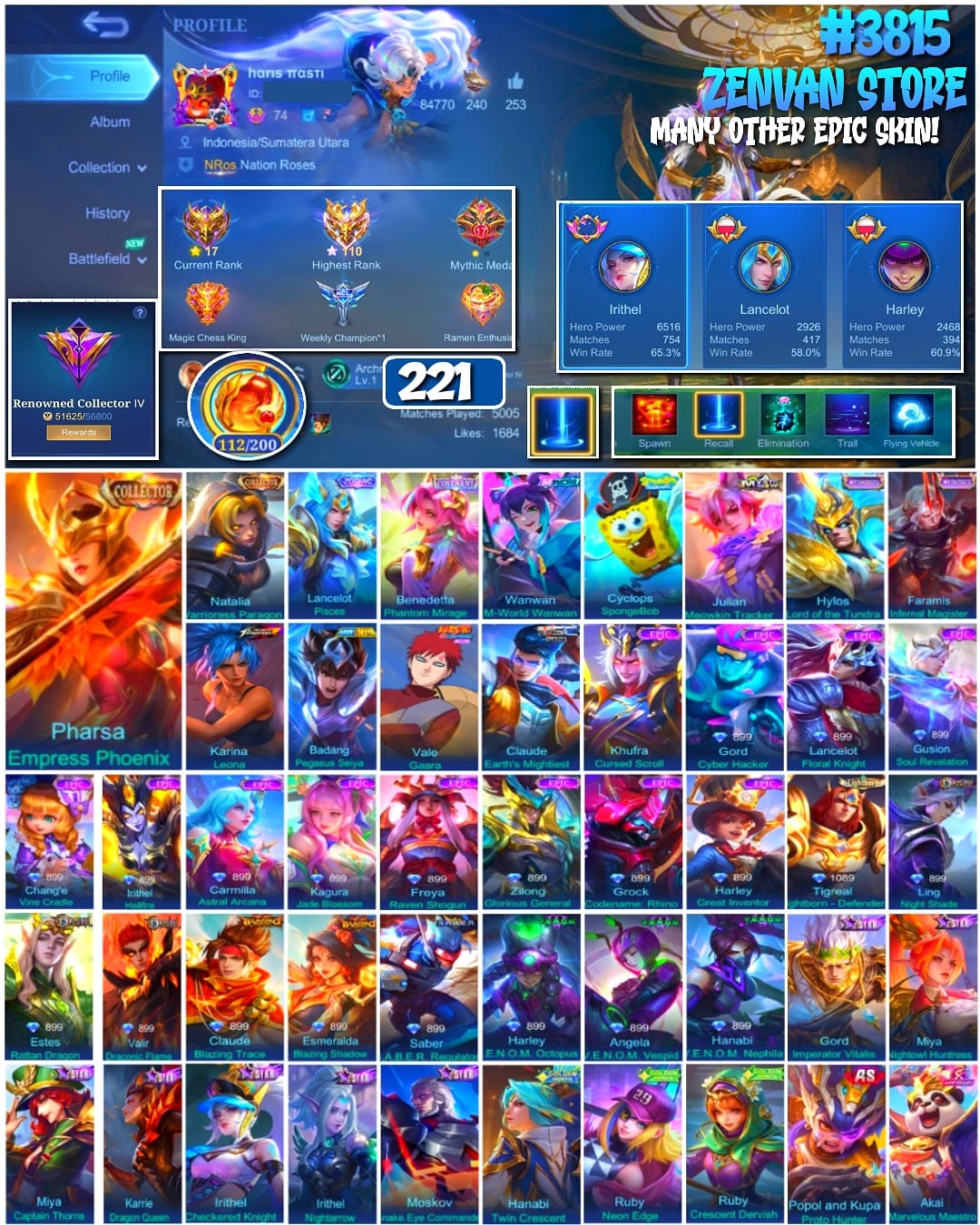 offer preview