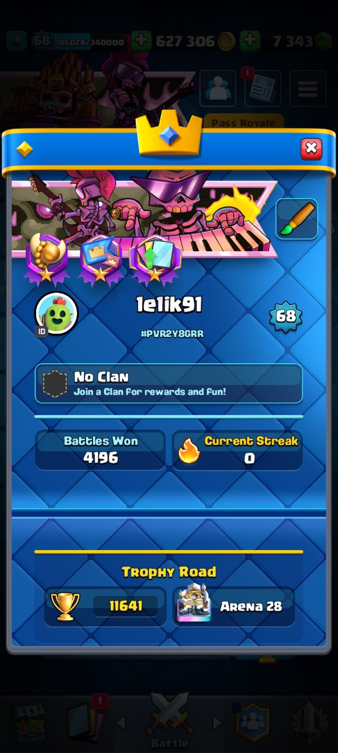 offer preview
