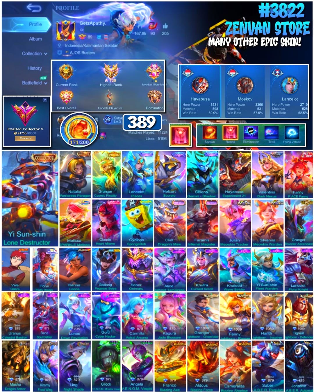 offer preview
