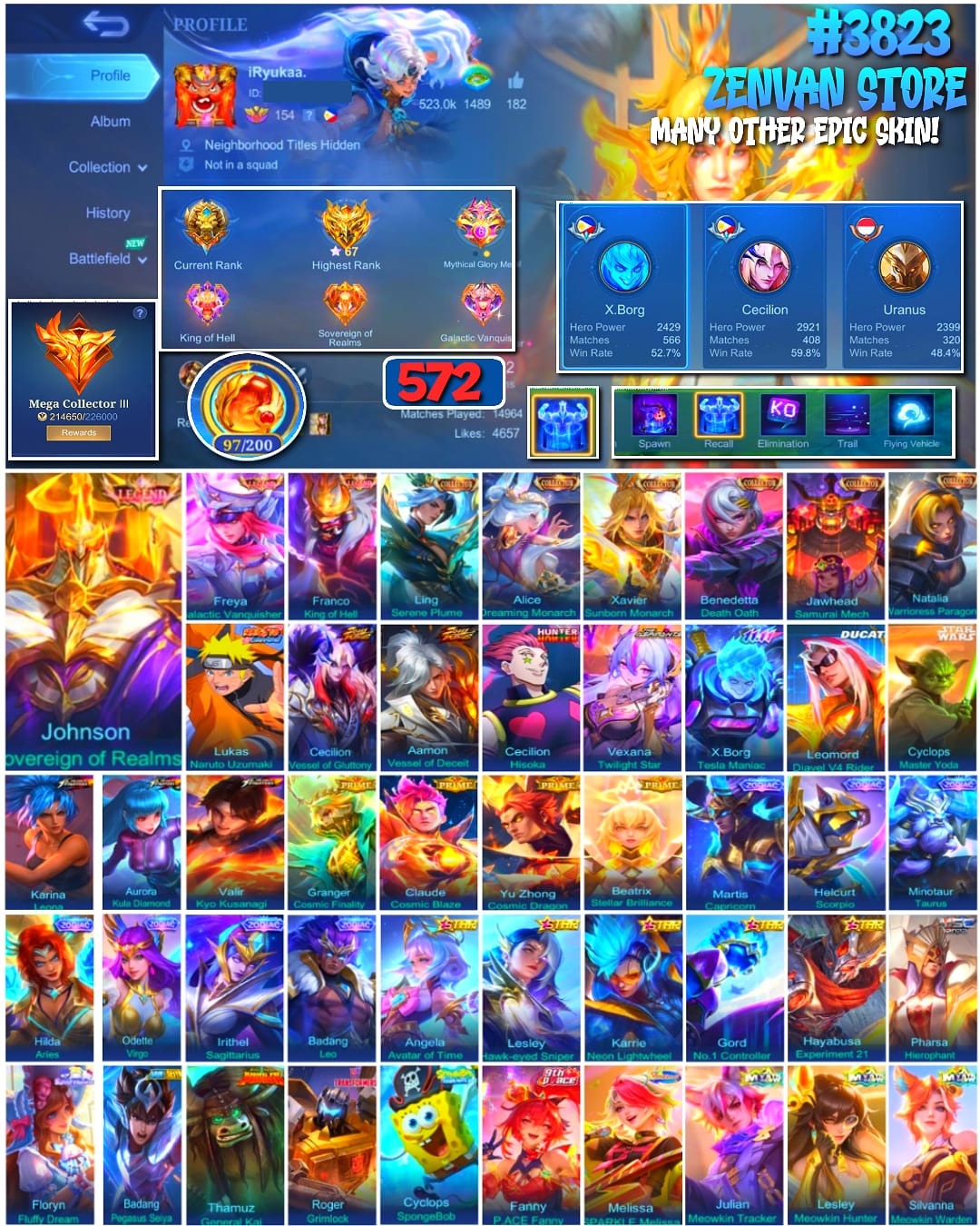 offer preview