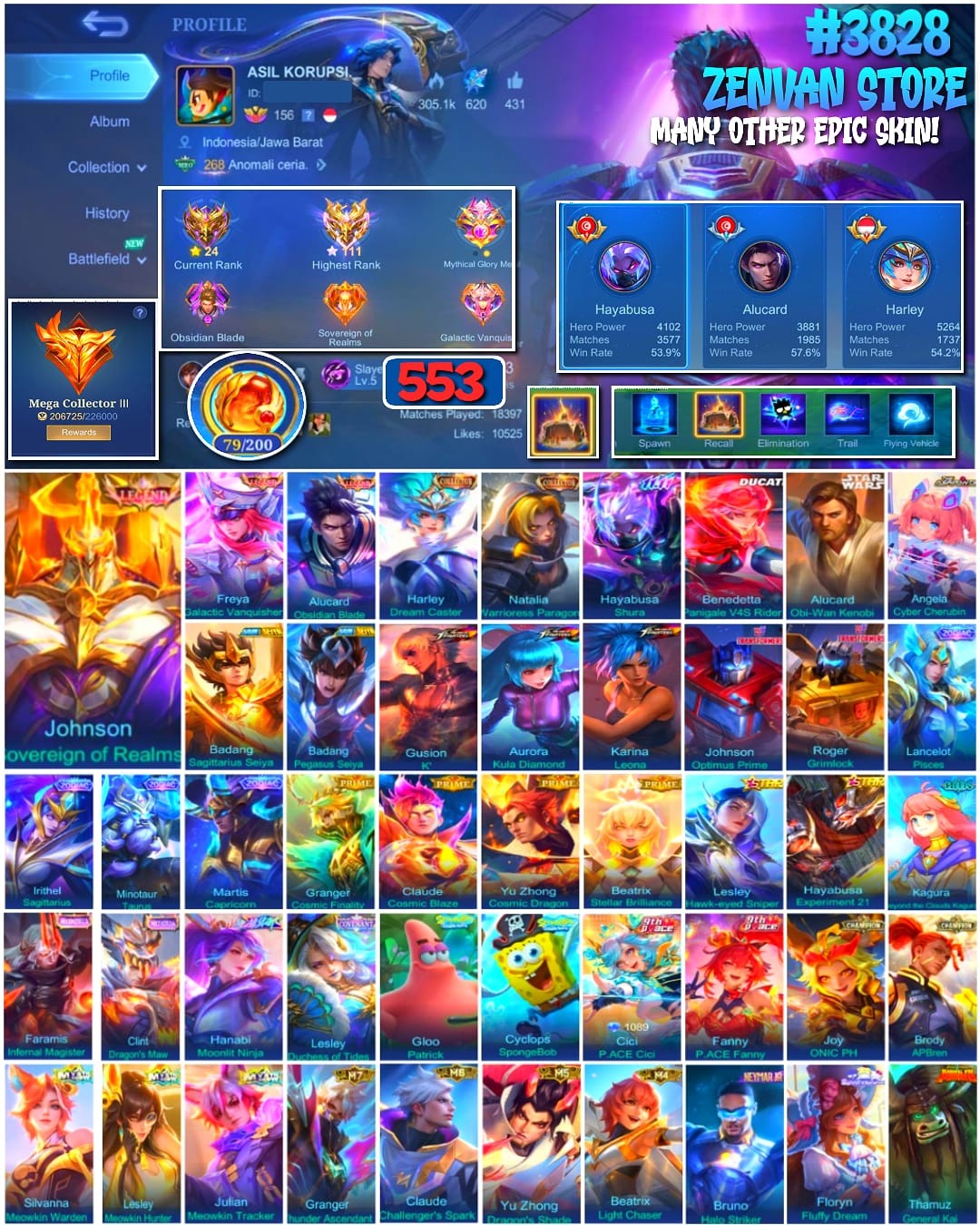 offer preview