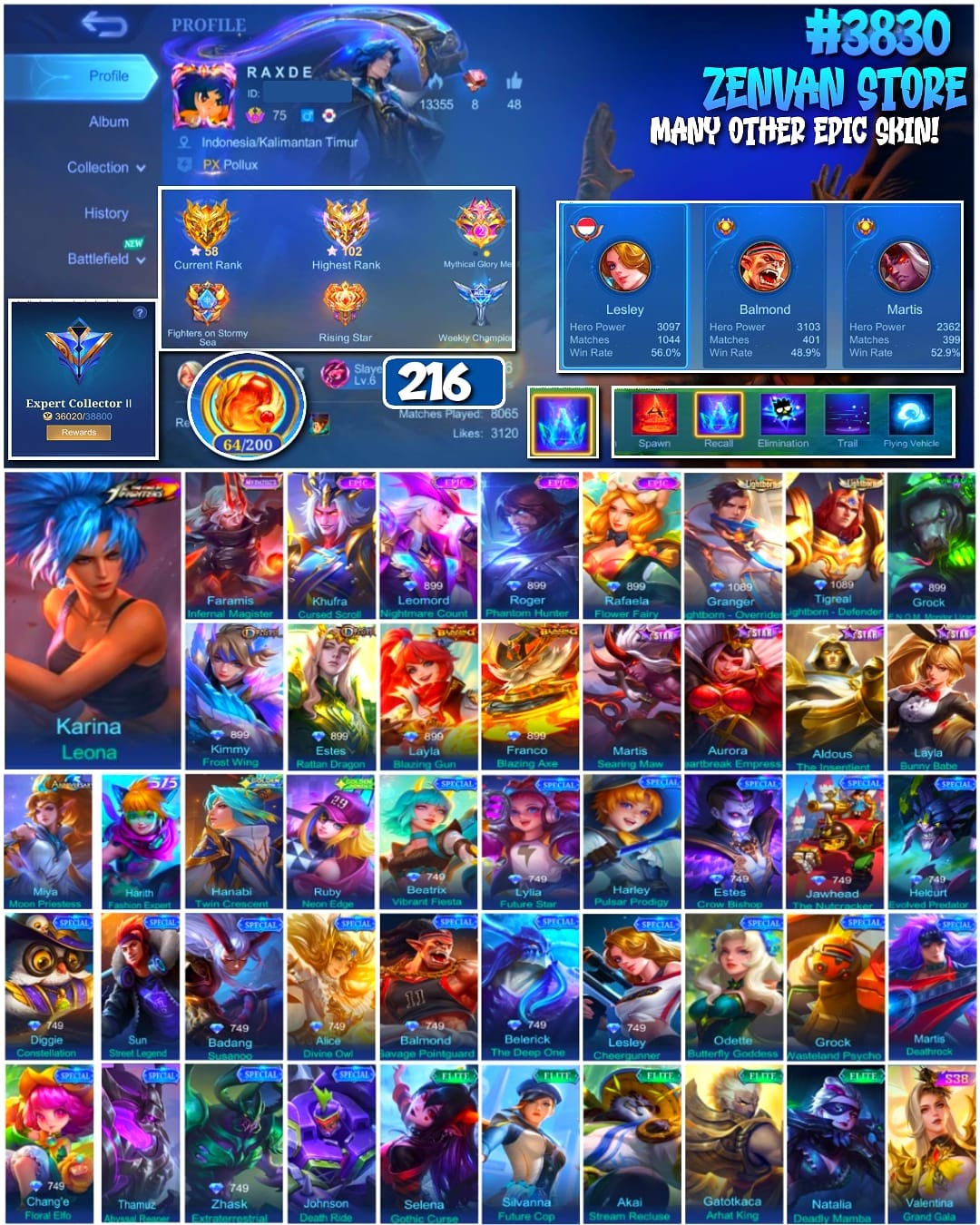 offer preview