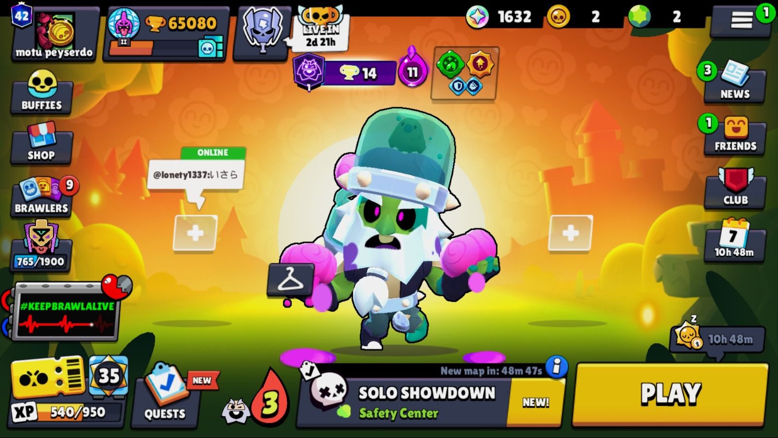 offer preview
