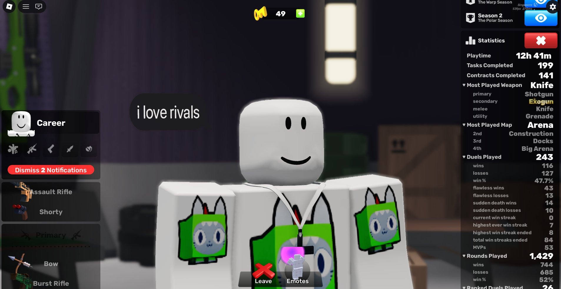 offer preview
