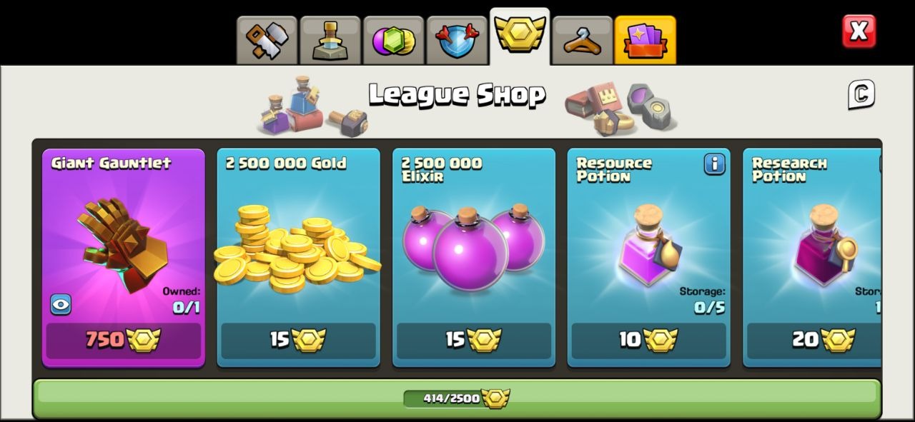 offer