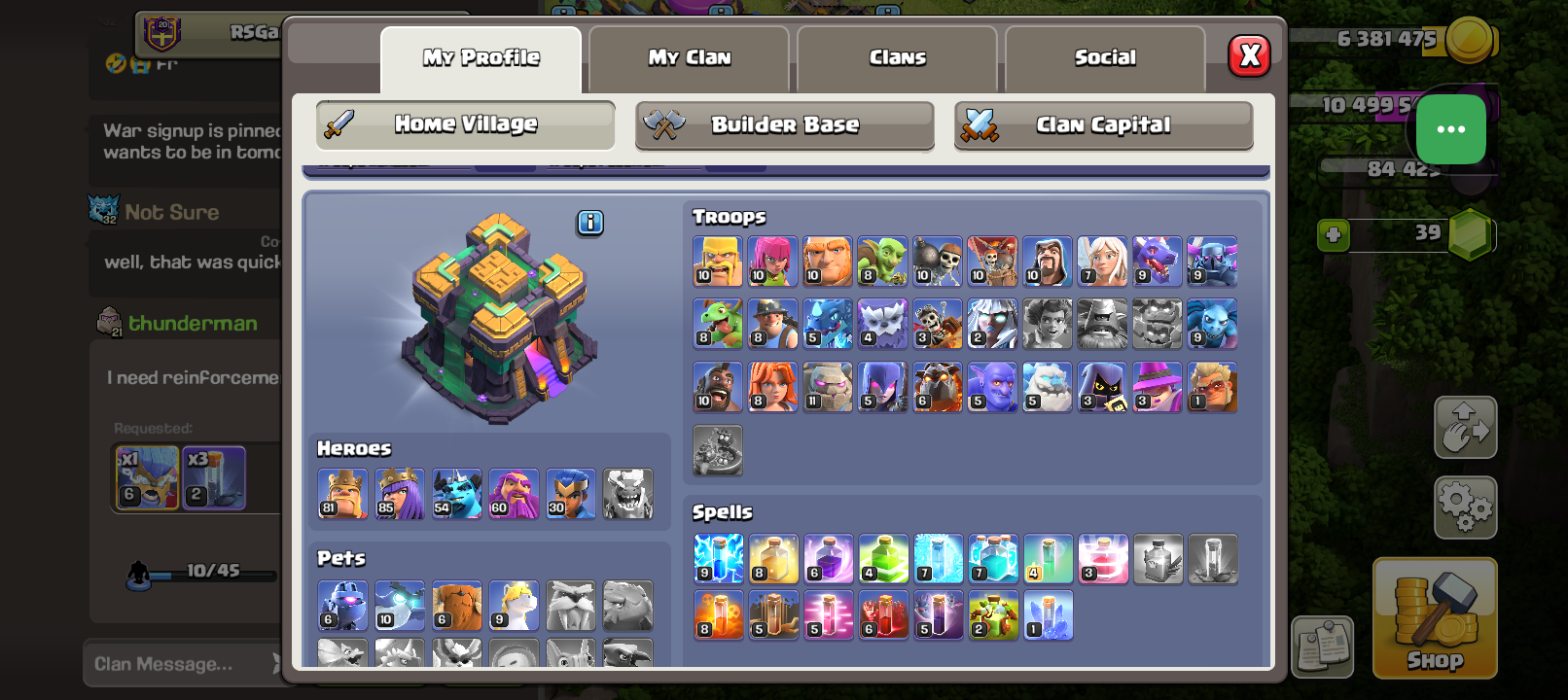 offer preview