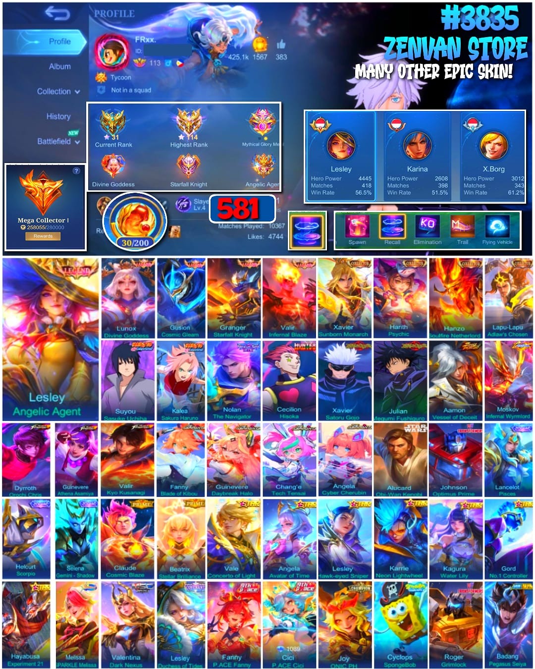 offer preview