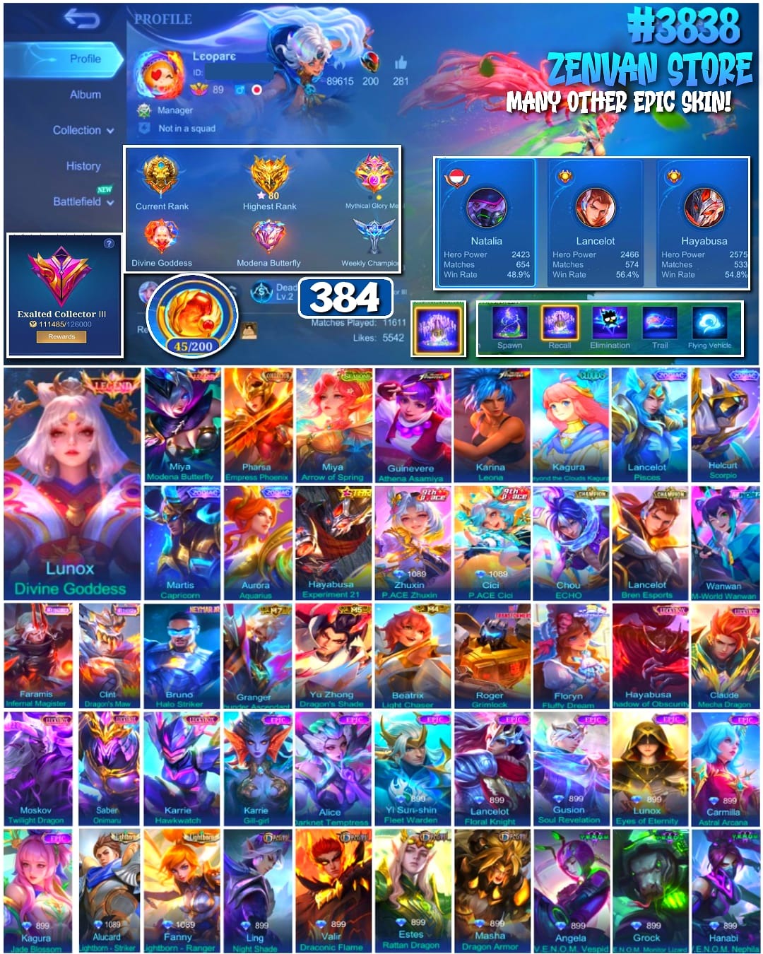 offer preview