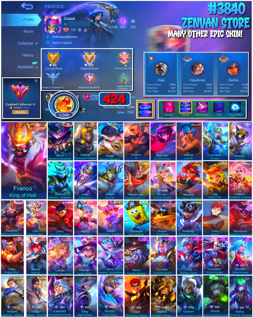 offer preview