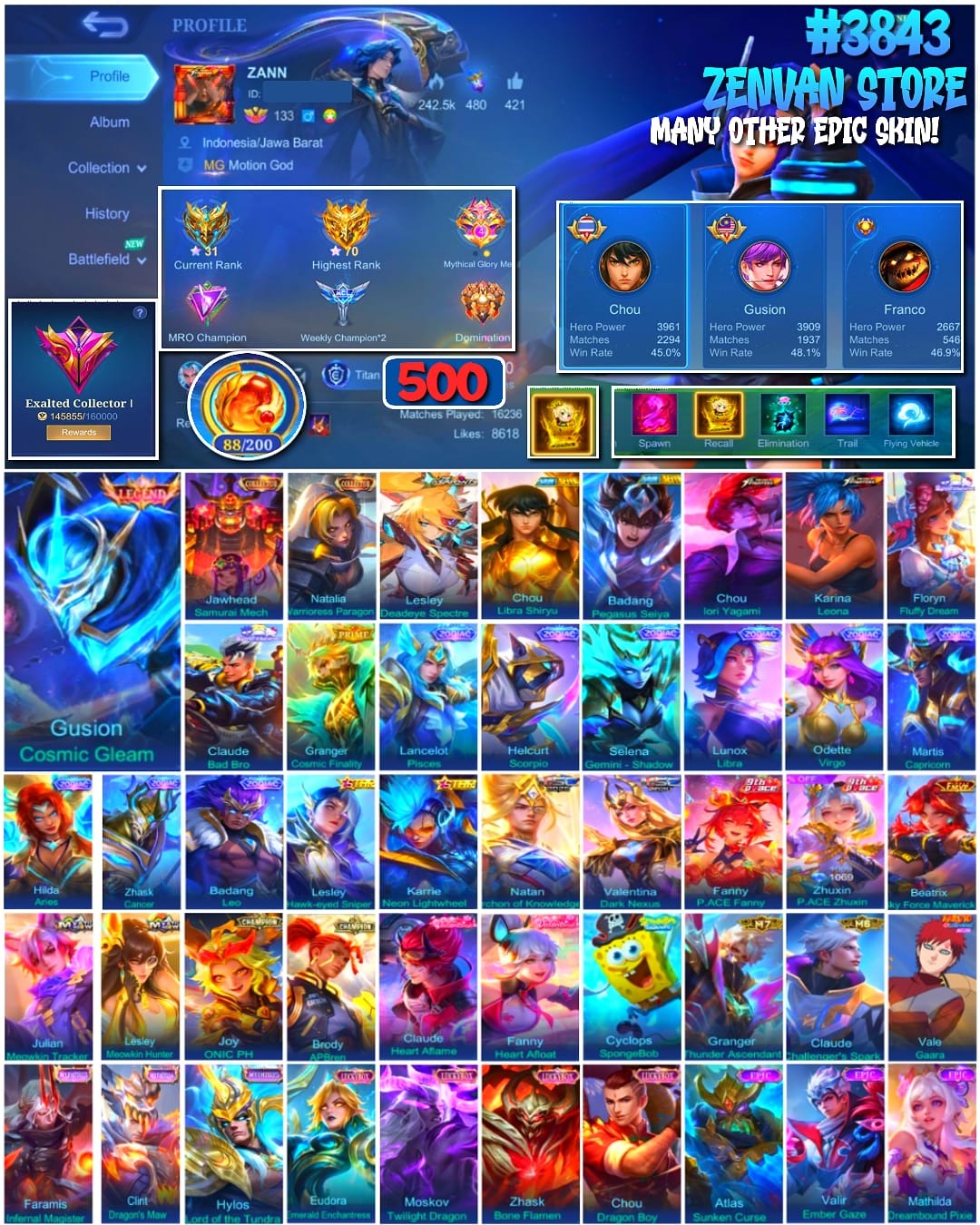 offer preview