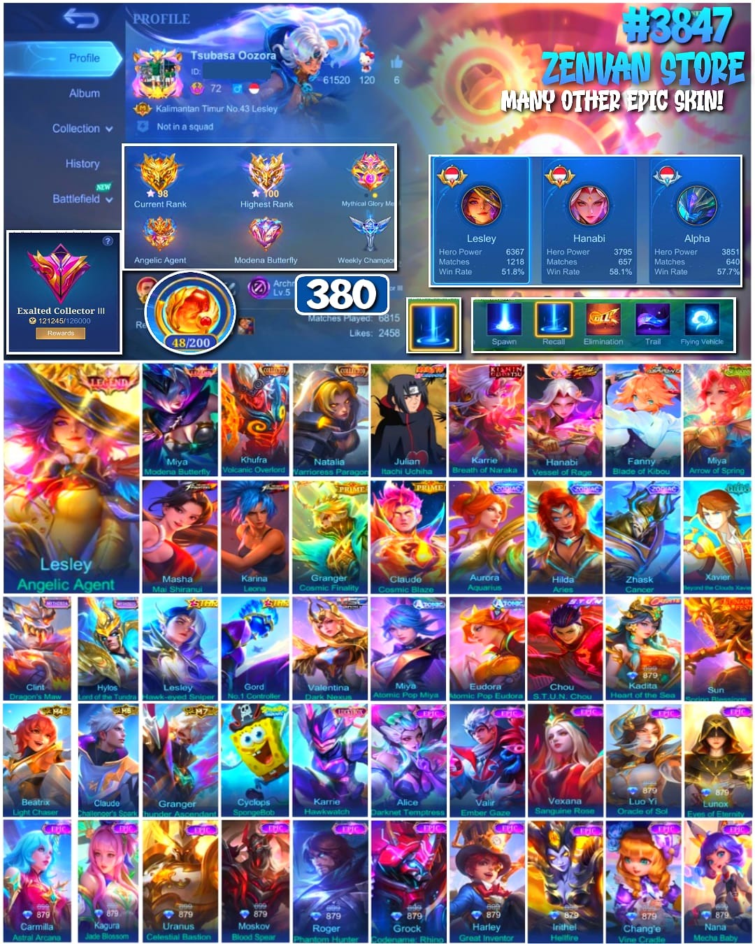 offer preview