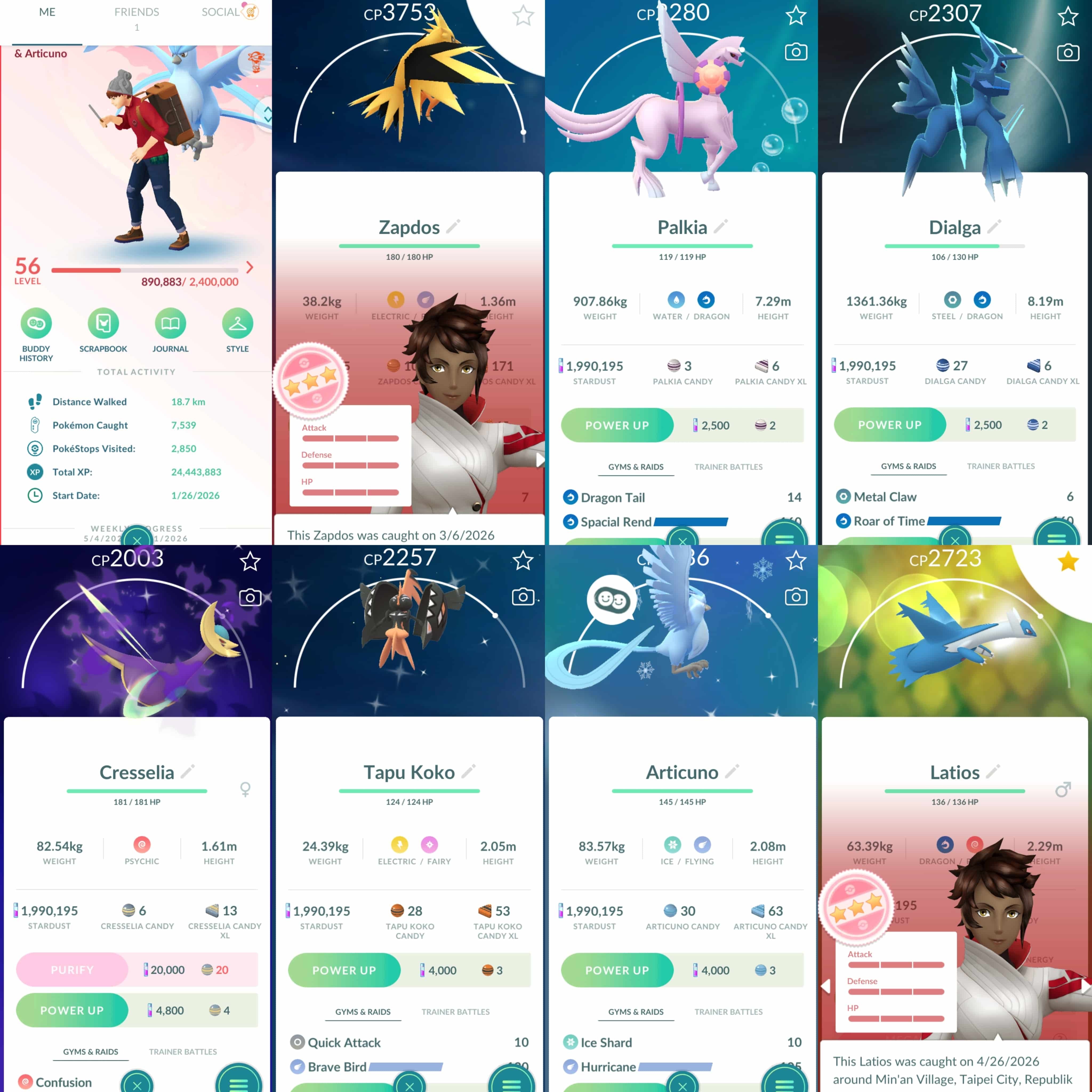offer preview