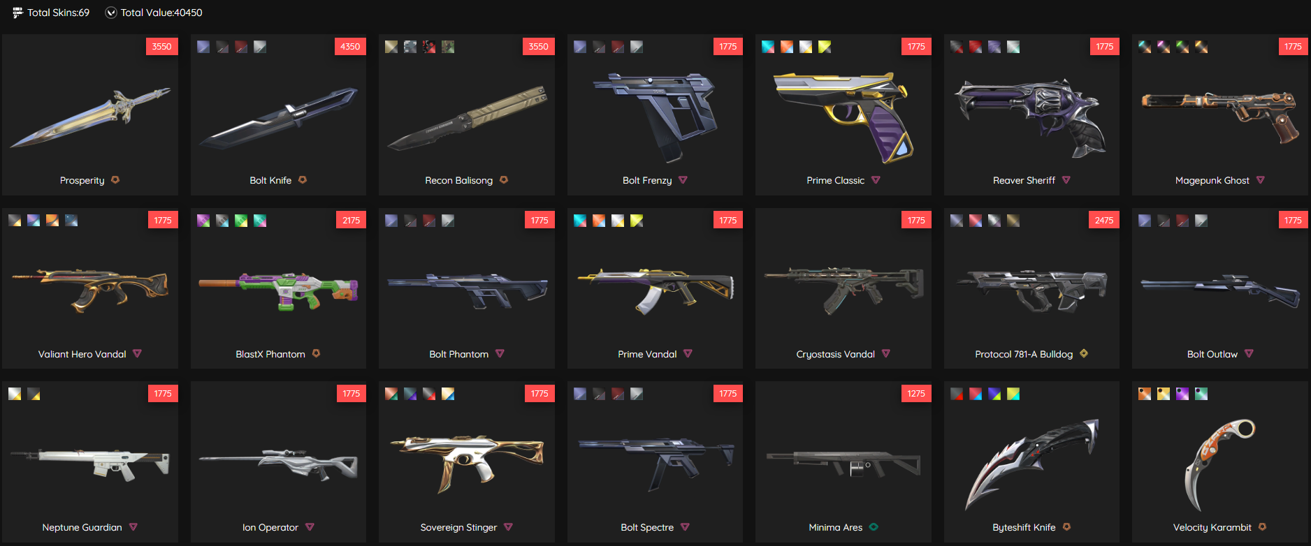 offer preview