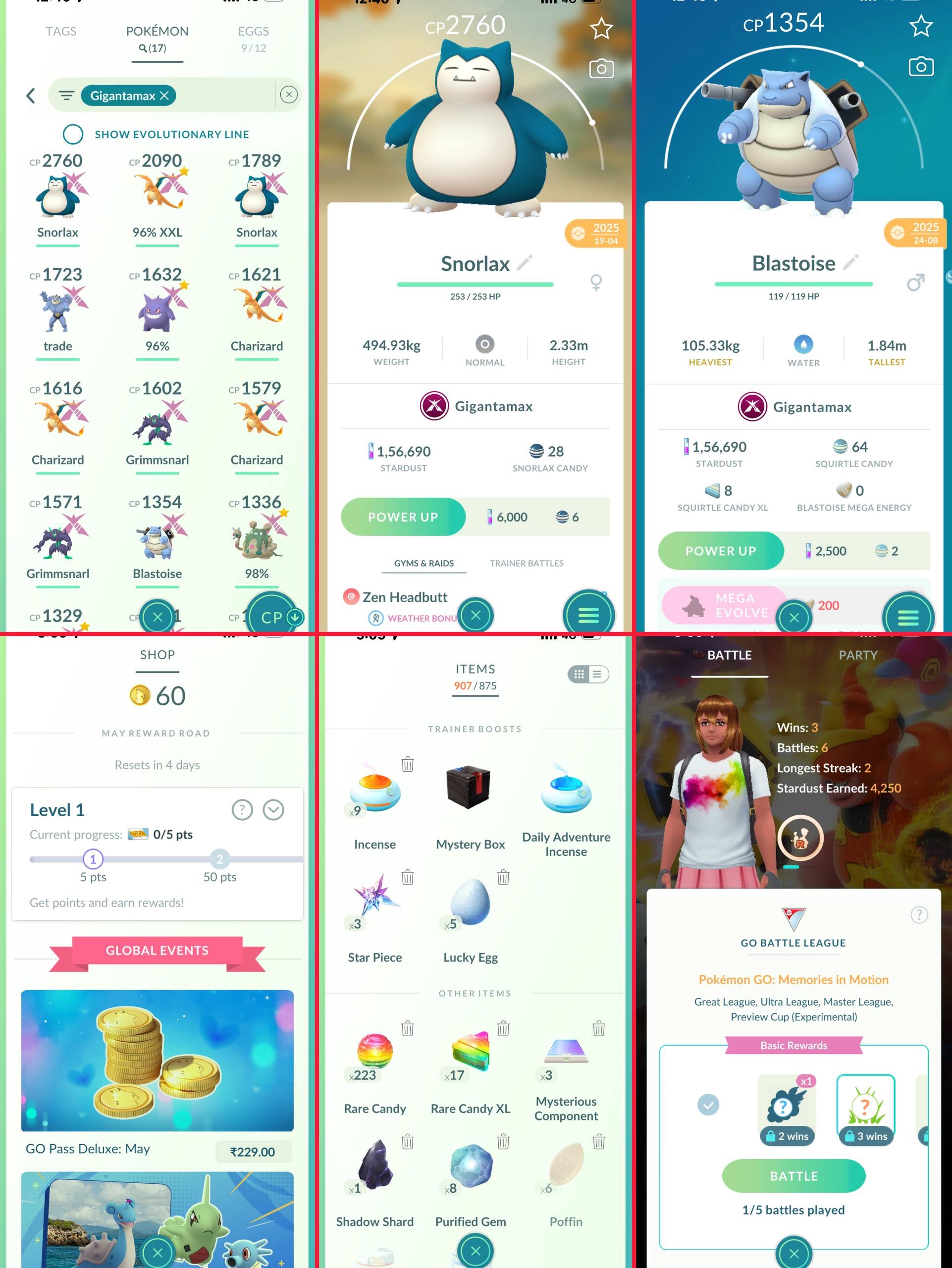 offer preview